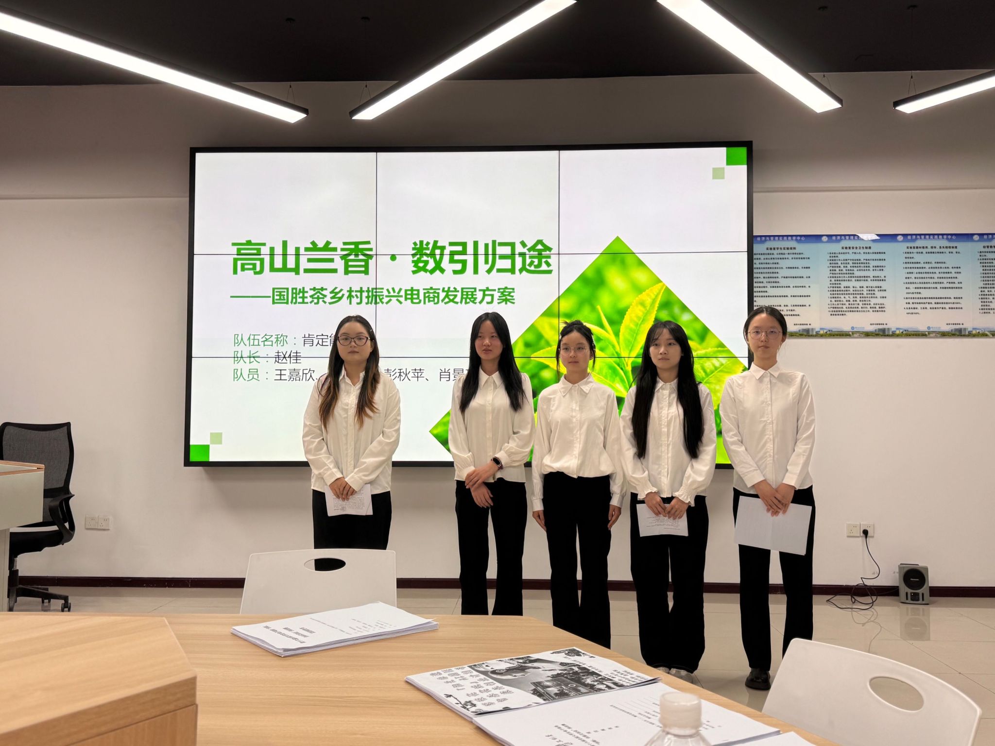 QQ图片20260427222730