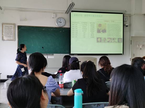 3-韦霞老师对2018级会计专业员工进行职业道德教育.jpg